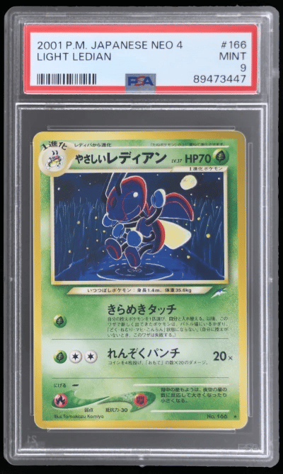 2001 Pokemon Neo 4: Darkness and To Light Japanese Ledian #166 PSA 9