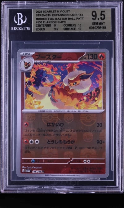 2023 Pokemon Japanese Scarlet & Violet 151 Master Ball Reverse Holo Flareon #136 BGS 10