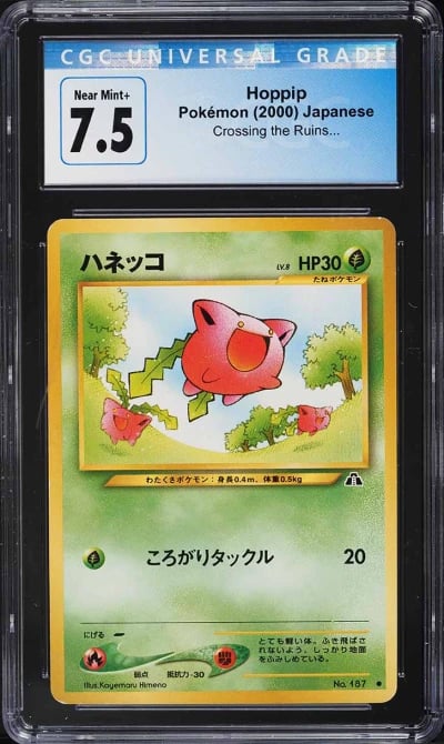 2000 Pokemon Japanese Crossing The Ruins Hoppip #187 CGC 7.5 NRMT+