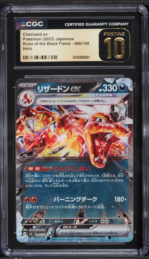 2023 Pokemon Japanese SV Ruler Of The Black Flame Holo Charizard Ex #66 CGC 10 PRISTINE