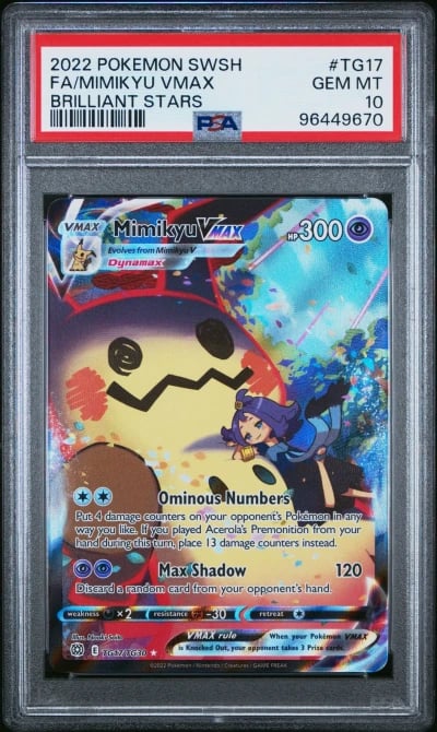 2022 POKEMON SWORD & SHIELD BRIL