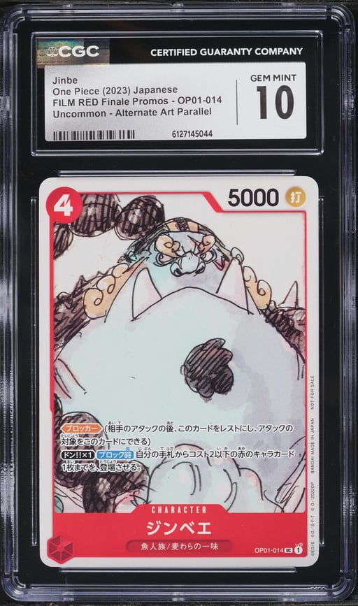 2023 One Piece Japanese FILM RED Finale Promos Jinbe #OP01-014 CGC 10 GEM MINT