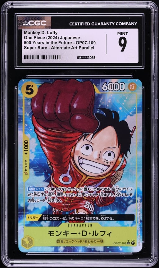 2024 One Piece Japanese 500 Years In The Future SR Alt Art Monkey D. Luffy #OP07-109 CGC 9 MINT
