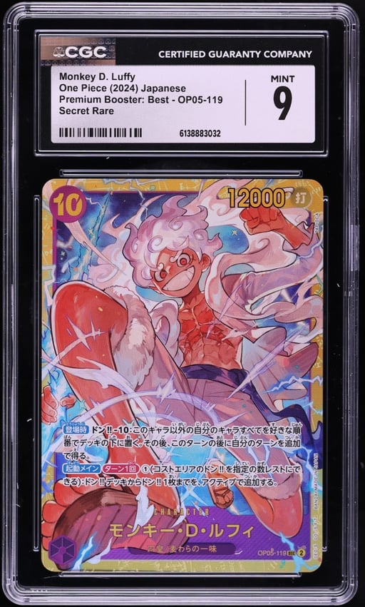 2024 One Piece Japanese Premium Booster Best SEC Monkey D. Luffy #OP05-119 CGC 9 MINT