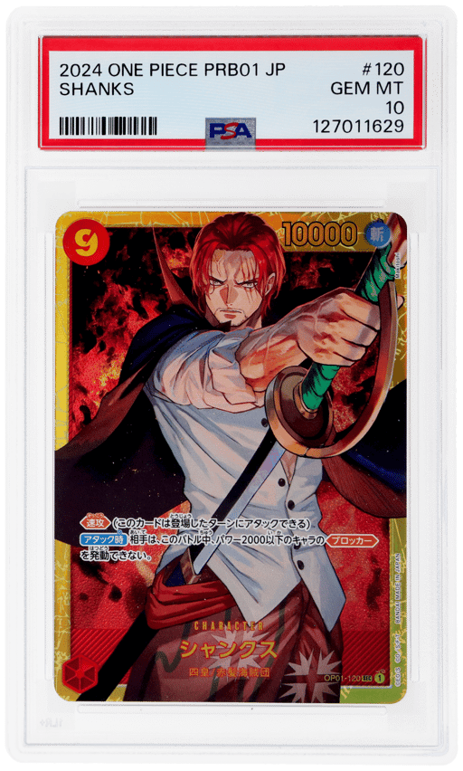 2024 One Piece the Best Premium Booster Japanese Shanks #120 PSA 10