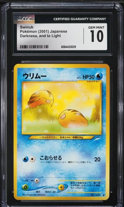 2001 Pokemon Japanese Neo 4 Swinub #220 CGC 10 GEM MINT