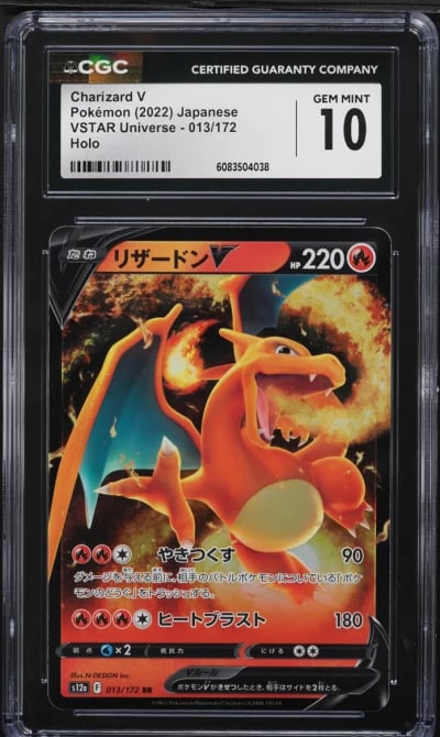 2022 Pokemon Japanese SWSH VSTAR Universe Holo Charizard V #13 CGC 10 GEM MINT