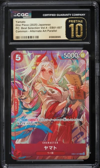 2025 One Piece Japanese PC Best Selection Vol 4 Alt Art Yamato #EB01-007 CGC 10 PRISTINE