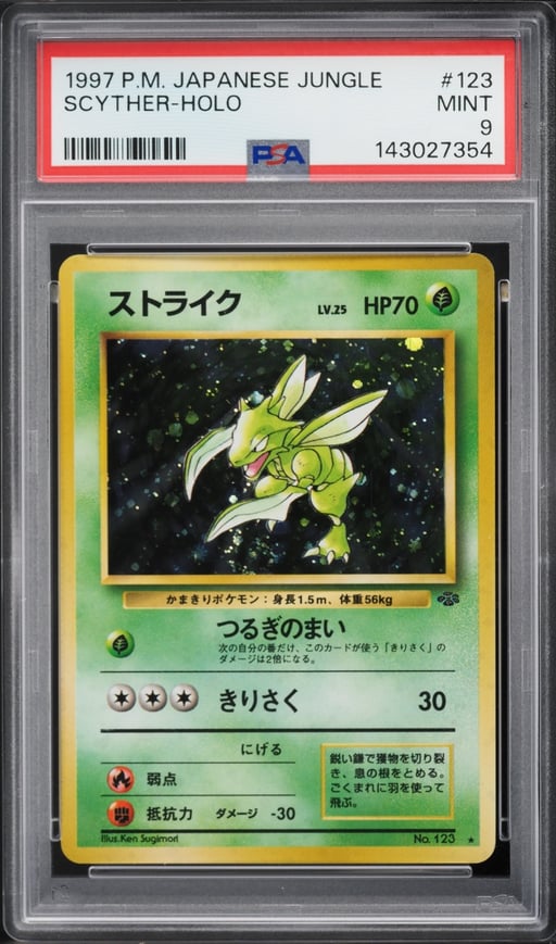 1997 Pokemon Japanese Jungle Holo Scyther #123 PSA 9 MINT