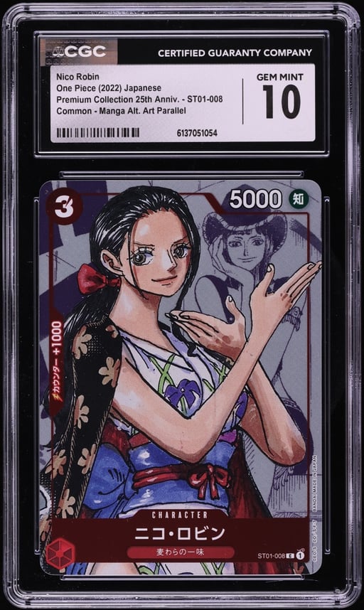 2022 One Piece Japanese Premium 25th Anniversary Manga Art Nico Robin #ST01-008 CGC 10 GEM MINT