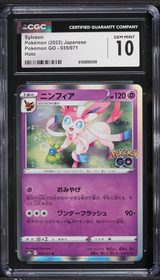 2022 Pokemon Japanese Sword & Shield GO Holo Sylveon #35 CGC 10 GEM MINT