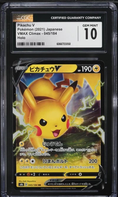 2021 Pokemon Japanese Sword & Shield VMAX Climax Pikachu V #45 CGC 10 GEM MINT