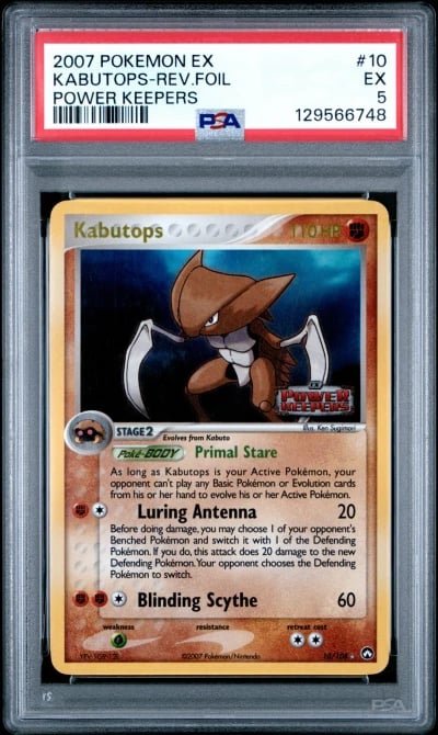2007 POKEMON EX POWER KEEPERS #10 KABUTOPS-REVERSE FOIL PSA 5