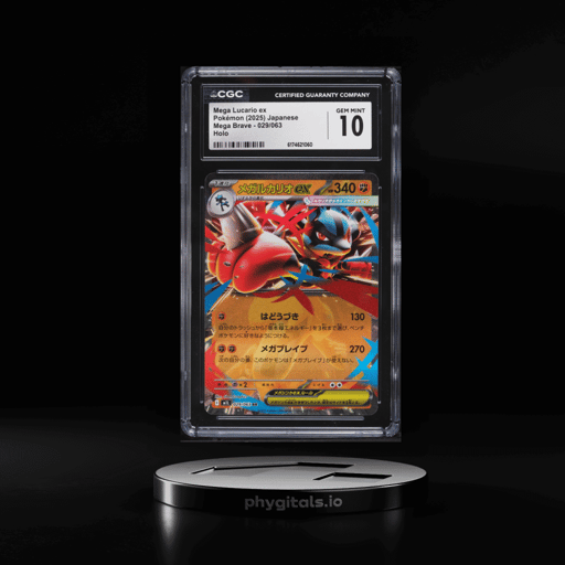 2025 Pokemon Japanese Mega Brave Holo Mega Lucario Ex #29 CGC 10 GEM MINT