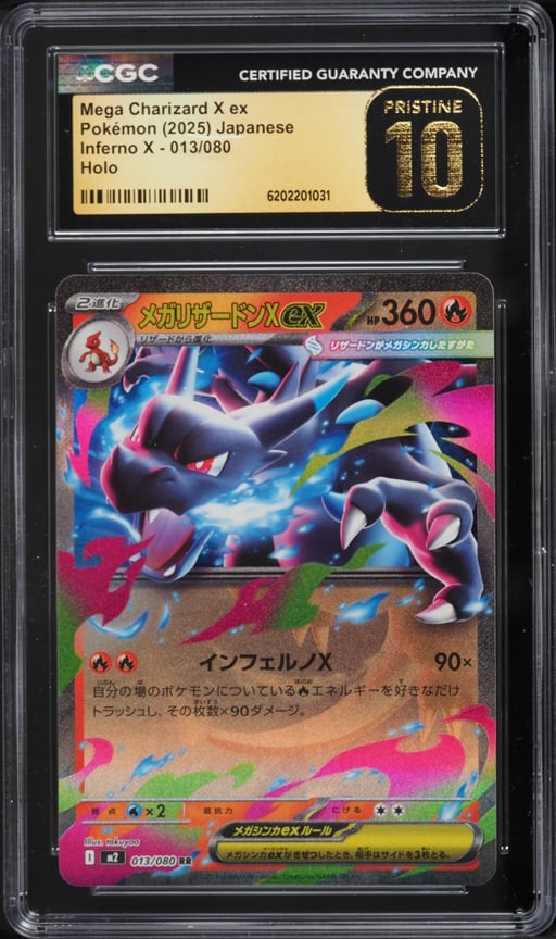 2025 Pokemon Japanese Mega Inferno X Holo Mega Charizard X EX #13 CGC 10 PRISTINE