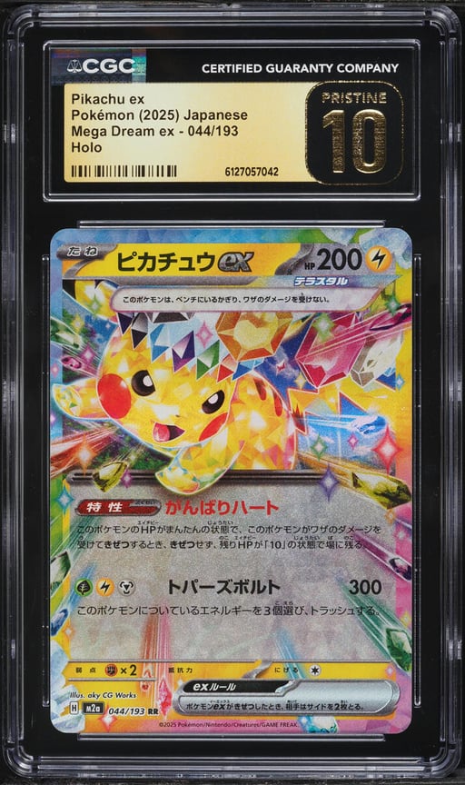 2025 Pokemon Japanese Mega Dream Ex Holo Pikachu EX #44 CGC 10 PRISTINE