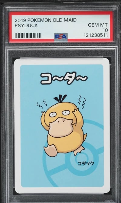 2019 Pokemon Japanese Playing Ca