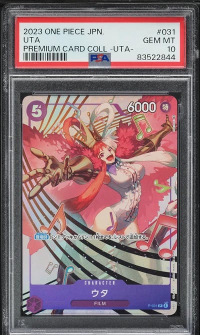 2023 One Piece Japanese Premium Card Collection Uta #P-031 PSA 10 GEM MINT