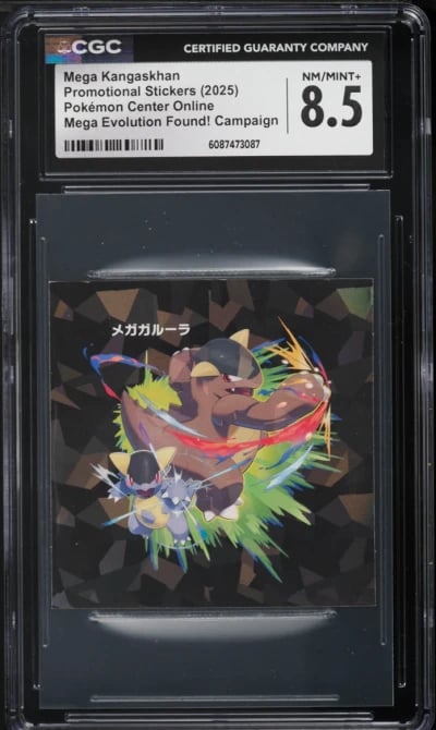 2025 Pokemon Japanese Online Promo Sticker Mega Evolution Found! Mega Kangaskhan CGC 8.5 NM-MT+
