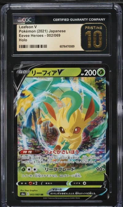 2021 Pokemon Japanese SWSH Eevee Heroes Holo Leafeon V #2 CGC 10 PRISTINE