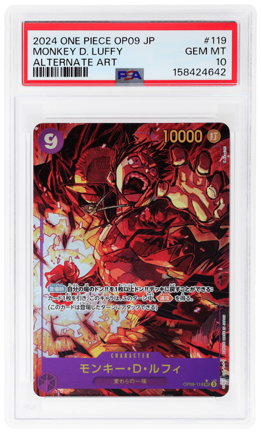 2024 One Piece Emperors In the New World Japanese Alternate Art Monkey D. Luffy #OP09-119 PSA 10