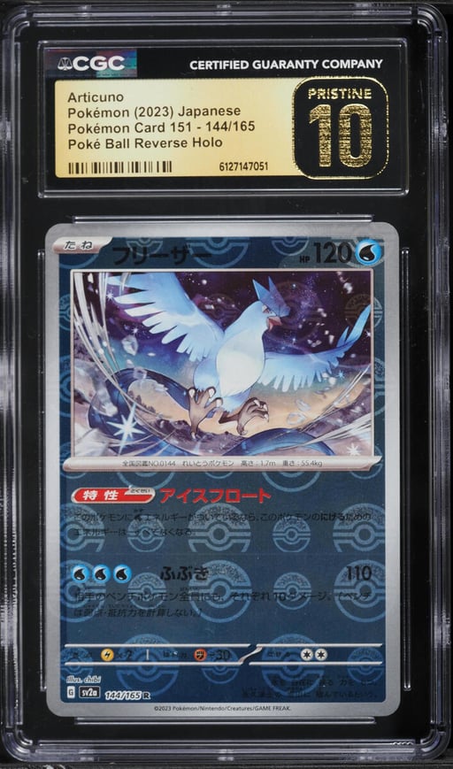 2023 Pokemon Japanese Scarlet & Violet 151 Poke Ball Reverse Holo Articuno #144 CGC 10 PRISTINE