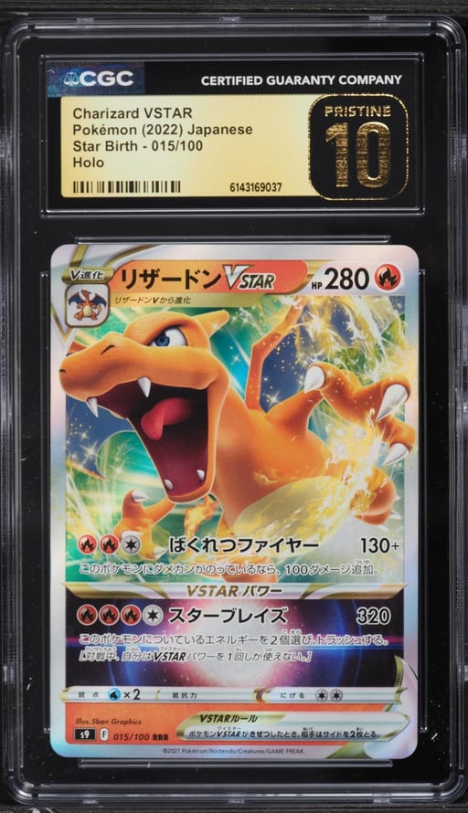 2022 Pokemon Japanese Sword & Shield Star Birth Holo Charizard VSTAR #15 CGC 10 PRISTINE
