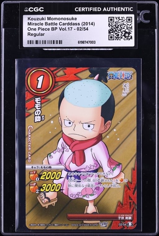 2014 One Piece Japanese Miracle Battle Carddass BP Vol. 17 Kouzuki Momonosuke #02 CGC AUTH