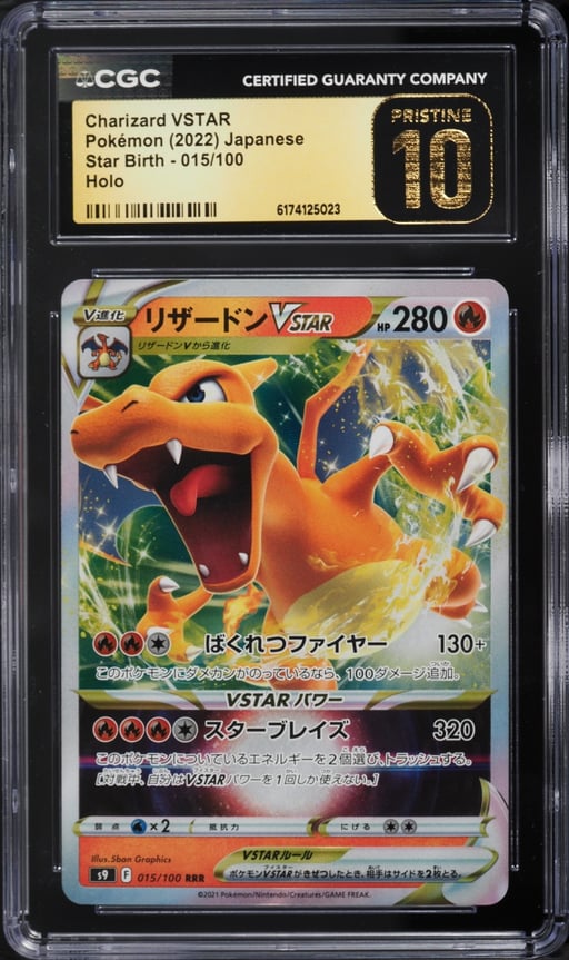 2022 Pokemon Japanese Sword & Shield Star Birth Holo Charizard VSTAR #15 CGC 10 PRISTINE