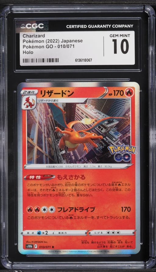 2022 Pokemon Japanese Sword & Shield GO Holo Charizard #10 CGC 10 GEM MINT