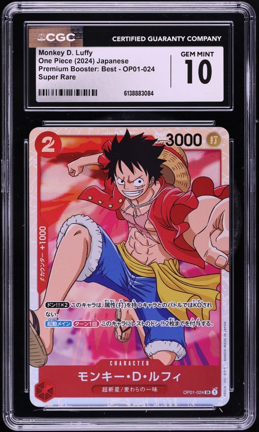 2024 One Piece Japanese Premium Booster Best SR Monkey D. Luffy #OP01-024 CGC 10 GEM MINT