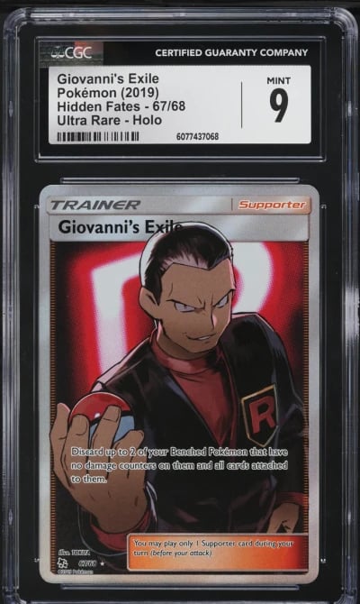2019 Pokemon SM Hidden Fates Ful