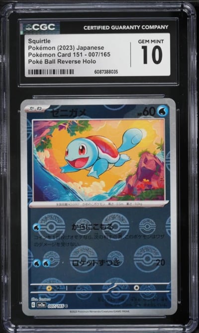 2023 Pokemon Japanese Scarlet & Violet 151 Poke Ball Reverse Holo Squirtle #7 CGC 10 GEM MINT