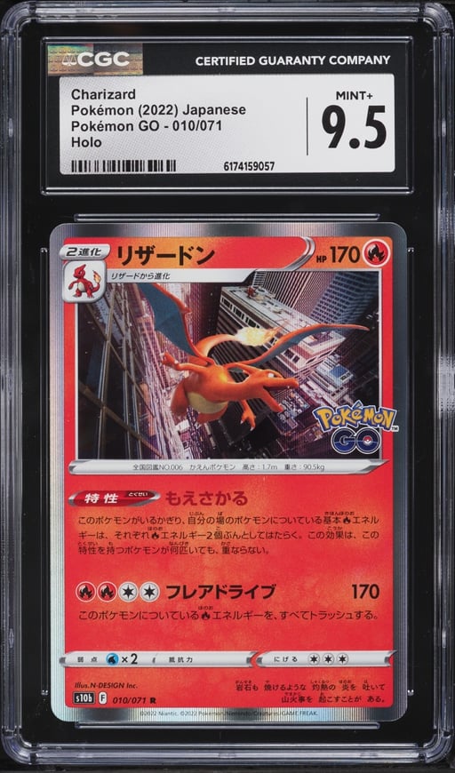 2022 Pokemon Japanese Sword & Shield GO Holo Charizard #10 CGC 9.5 MINT+