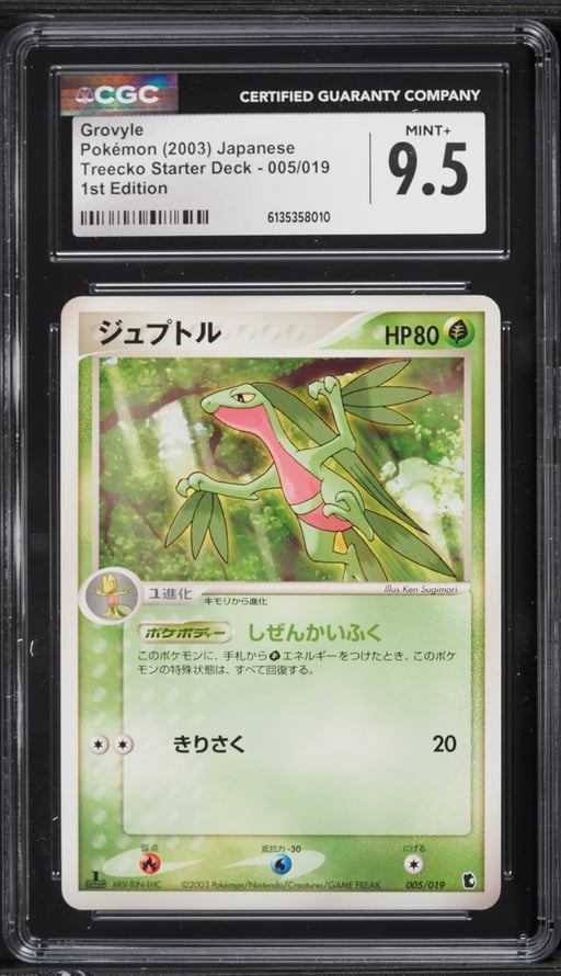 2003 Pokemon Japanese Treecko Starter Deck 1st Edition Grovyle #005 CGC 9.5 MINT+