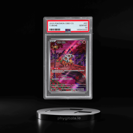 2025 Pokemon Scarlet and Violet Gem Pack Volume 3 Simplified Chinese Cubone #07 PSA 10