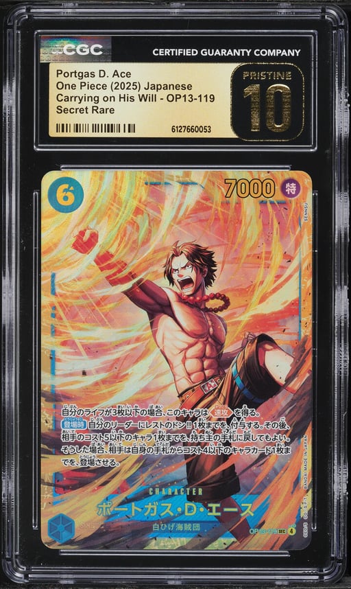 2025 One Piece Carrying On His Will SEC Portgas D. Ace #OP13-119 CGC 10 PRISTINE