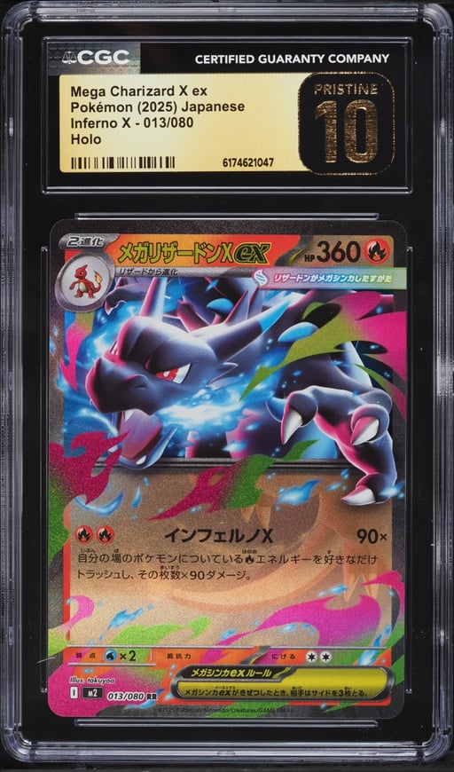 2025 Pokemon Japanese Mega Inferno X Holo Mega Charizard X EX #13 CGC 10 PRISTINE