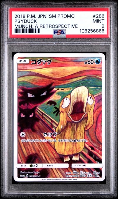 2018 POKEMON JPN SM PROMO MUNCH: A RETROSPECTIVE #286 PSYDUCK PSA 9