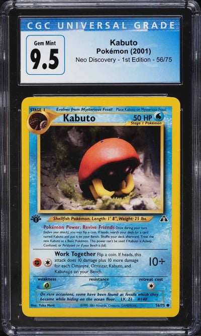 2001 Pokemon Neo Discovery 1st Edition Kabuto #56 CGC 9.5 GEM MINT