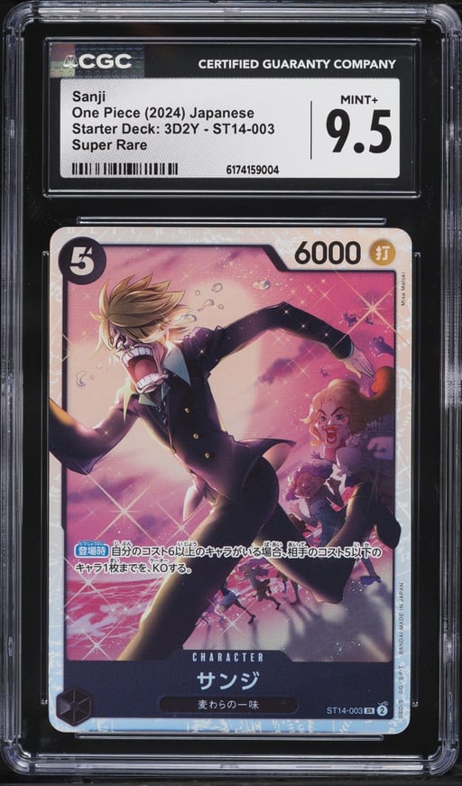 2024 One Piece Japanese Starter Deck: 3D2Y SR Sanji #ST14-003 CGC 9.5 MINT+