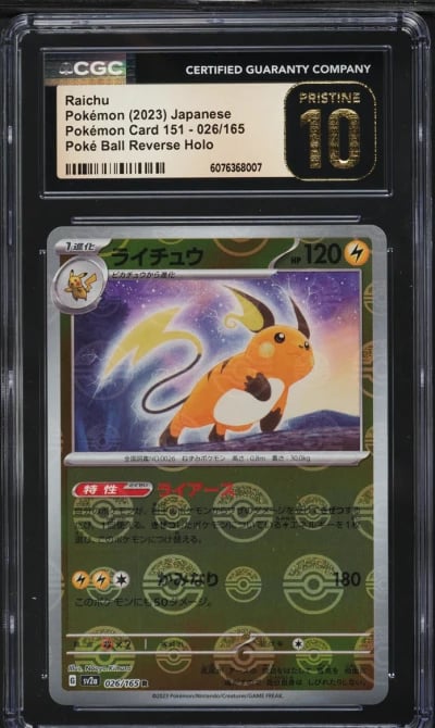 2023 Pokemon Japanese SV 151 Poke Ball Reverse Holo Raichu #26 CGC 10 PRISTINE