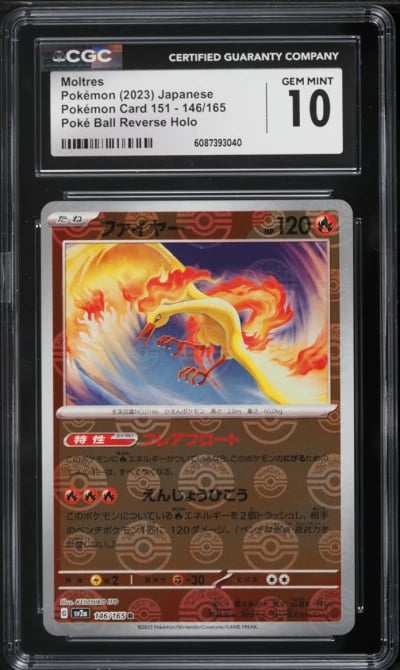 2023 Pokemon Japanese Scarlet & Violet 151 Poke Ball Reverse Holo Moltres #146 CGC 10 GEM MINT