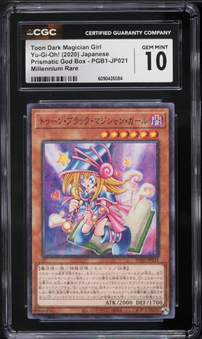 2020 Yu-Gi-Oh! Japanese PGB Toon Dark Magician Girl #PGB1-JP021 CGC 10 GEM MINT