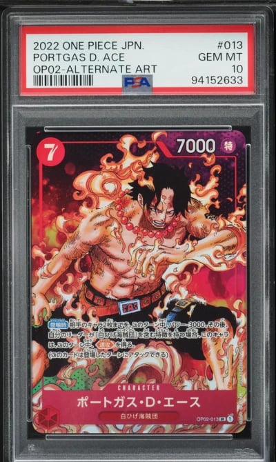 2022 One Piece Japanese Paramoun