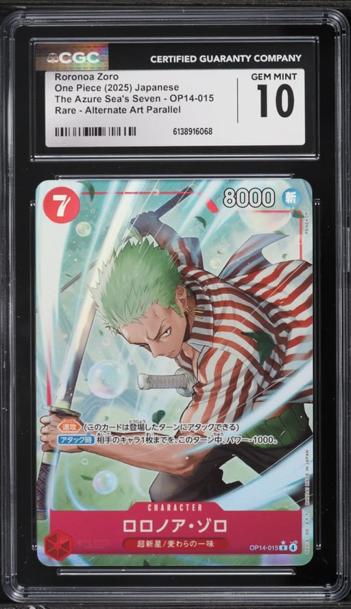 2025 One Piece Japanese The Azure Sea's Seven Alt Art Roronoa Zoro #OP14-015 CGC 10 GEM MINT
