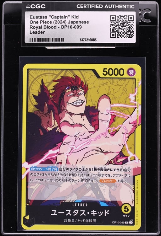 2024 One Piece Japanese Royal Blood Eustass "Captain" Kid #OP10-099 CGC AUTH