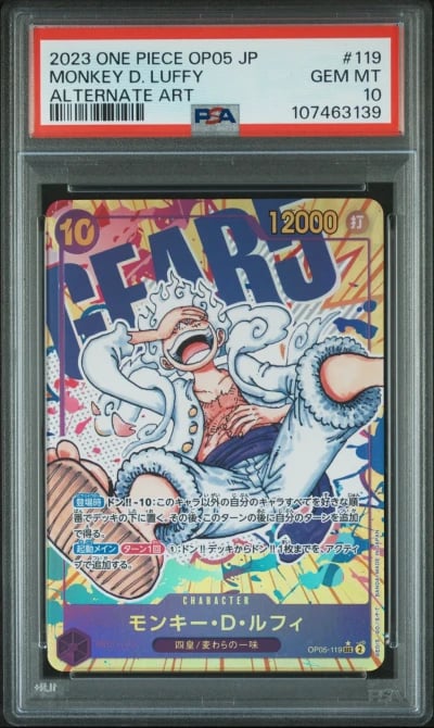 2023 ONE PIECE JAPANESE OP05-AWA