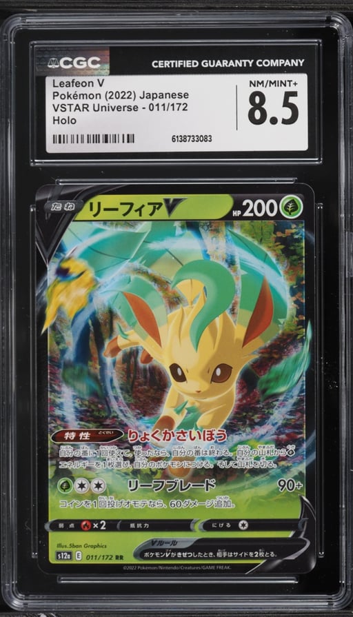 2022 Pokemon Japanese Sword & Shield VSTAR Universe Holo Leafeon V #11 CGC 8.5 NM-MT+