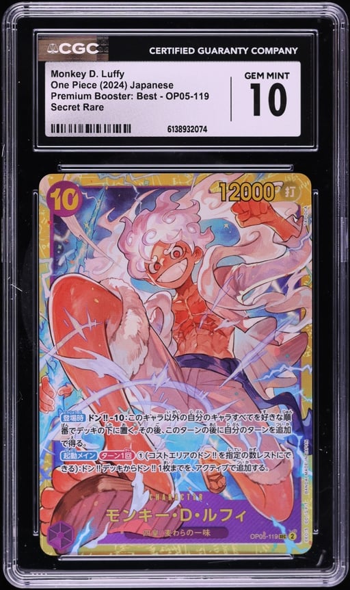 2024 One Piece Japanese Premium Booster Best SEC Monkey D. Luffy #OP05-119 CGC 10 GEM MINT